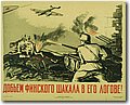 urss (31).jpg