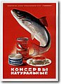 urss (315).jpg