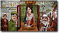 urss (320).jpg