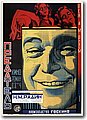 urss (328).jpg