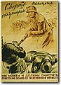 urss (33).jpg