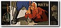 urss (330).jpg