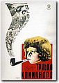 urss (344).jpg