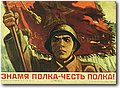 urss (35).jpg