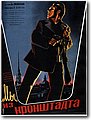 urss (352).jpg