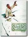 urss (356).jpg