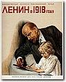urss (357).jpg
