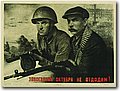 urss (37).jpg