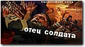 urss (376).jpg
