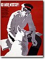 urss (377).jpg