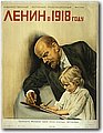 urss (378).jpg