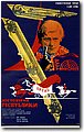 urss (379).jpg