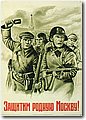 urss (38).jpg