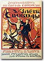 urss (383).jpg