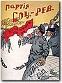urss (385).jpg