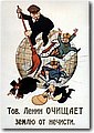 urss (386).jpg