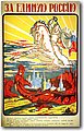 urss (389).jpg