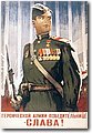 urss (39).jpg