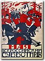 urss (396).jpg