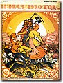 urss (397).jpg