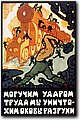 urss (399).jpg