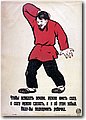 urss (403).jpg
