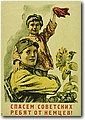 urss (41).jpg