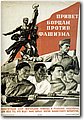 urss (419).jpg