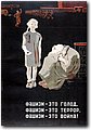 urss (420).jpg