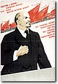 urss (423).jpg