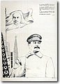 urss (426).jpg