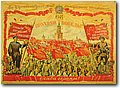 urss (43).jpg