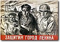 urss (431).jpg