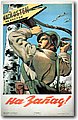 urss (438).jpg