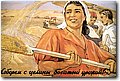 urss (450).jpg