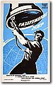 urss (453).jpg