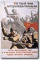 urss (46).jpg