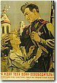 urss (47).jpg