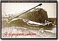 urss (476).jpg