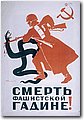 urss (50).jpg