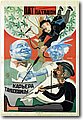 urss (501).jpg