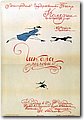urss (506).jpg