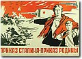 urss (52).jpg