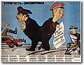 urss (520).jpg