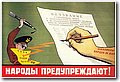 urss (522).jpg