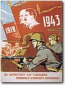 urss (53).jpg