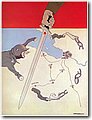 urss (532).jpg
