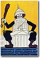 urss (534).jpg