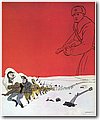 urss (540).jpg
