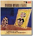 urss (543).jpg